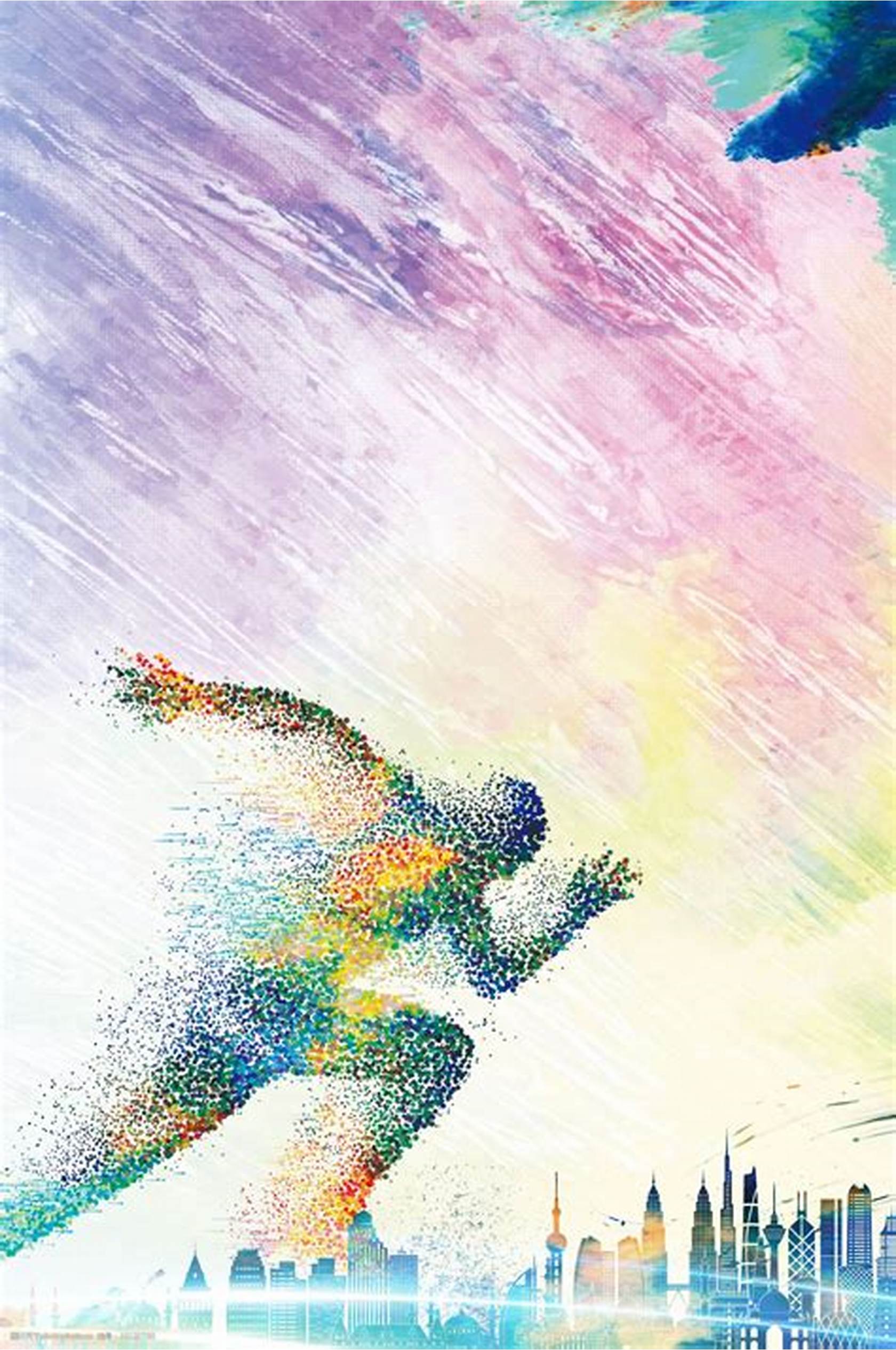 成就的独立
