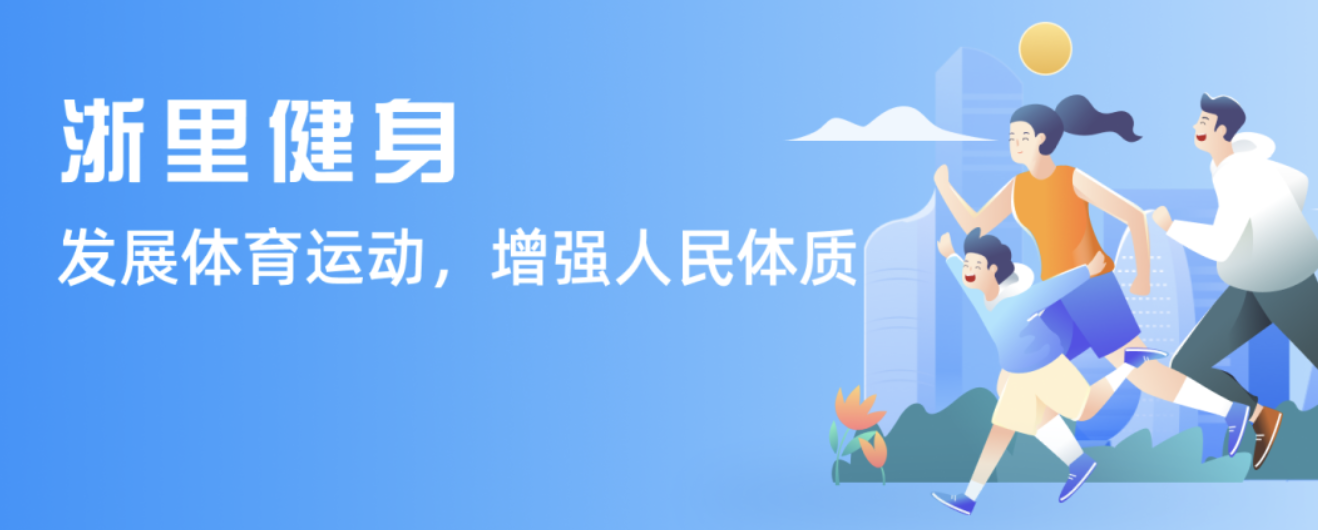 要看点