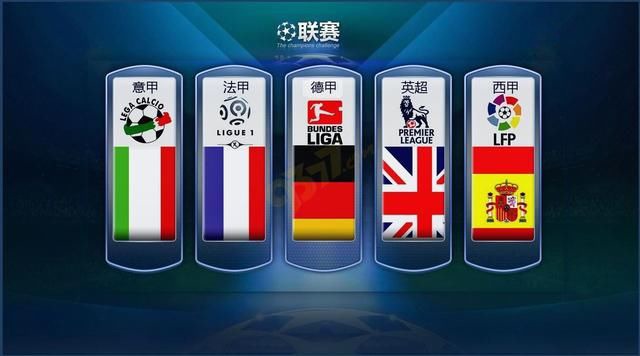 舞台上崛起